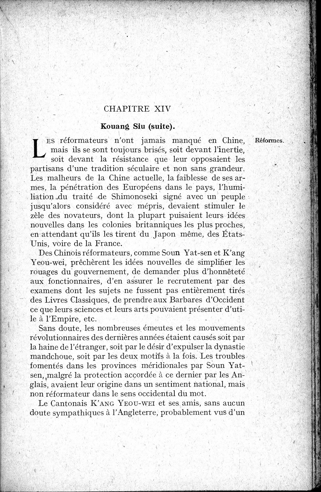 Histoire Générale de la Chine : vol.4 / 211 ページ（白黒高解像度画像）