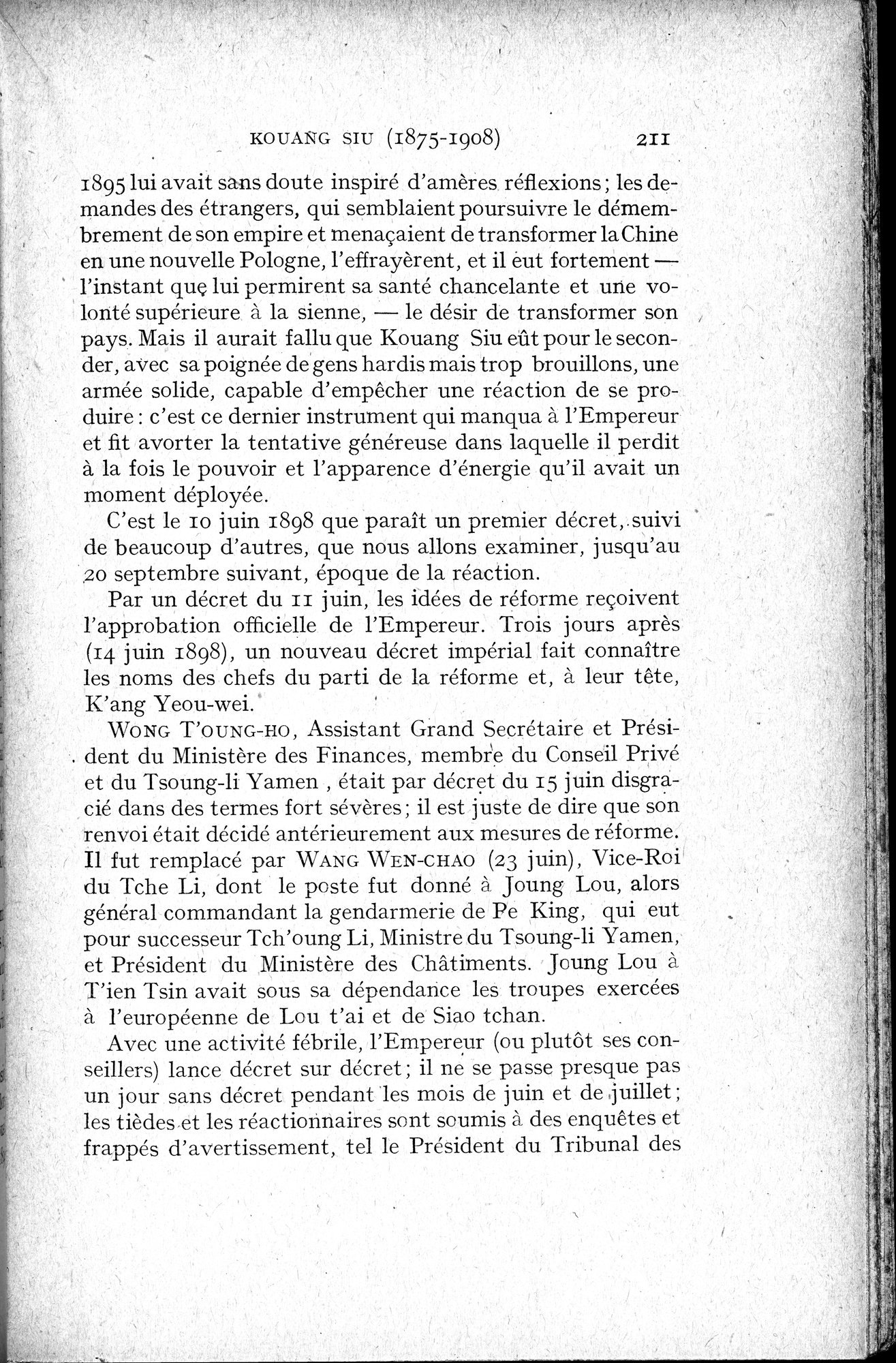 Histoire Générale de la Chine : vol.4 / 213 ページ（白黒高解像度画像）