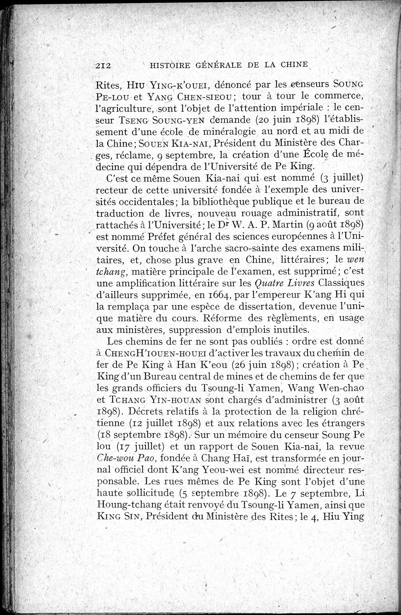 Histoire Générale de la Chine : vol.4 / 214 ページ（白黒高解像度画像）