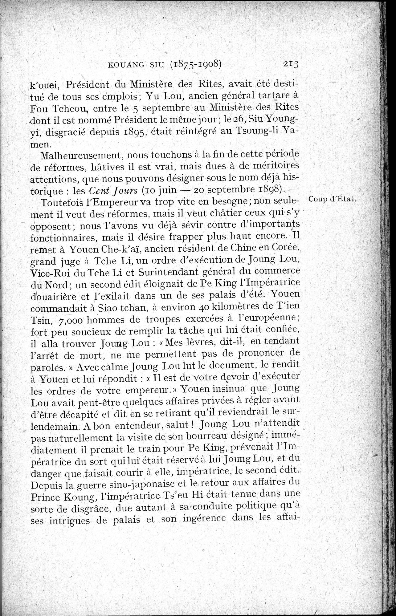 Histoire Générale de la Chine : vol.4 / 215 ページ（白黒高解像度画像）