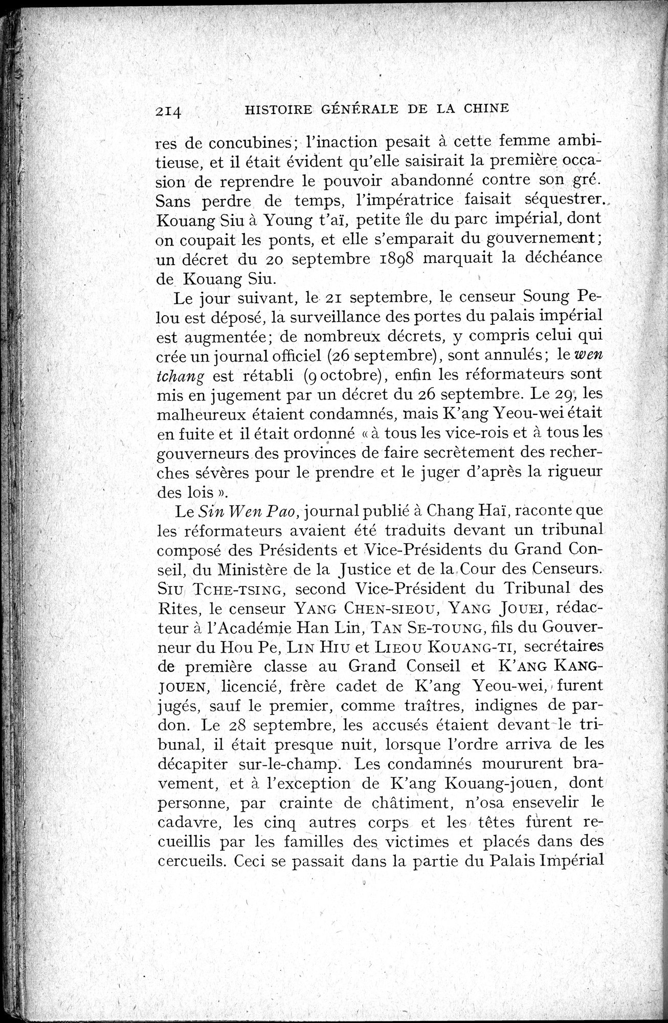 Histoire Générale de la Chine : vol.4 / 216 ページ（白黒高解像度画像）