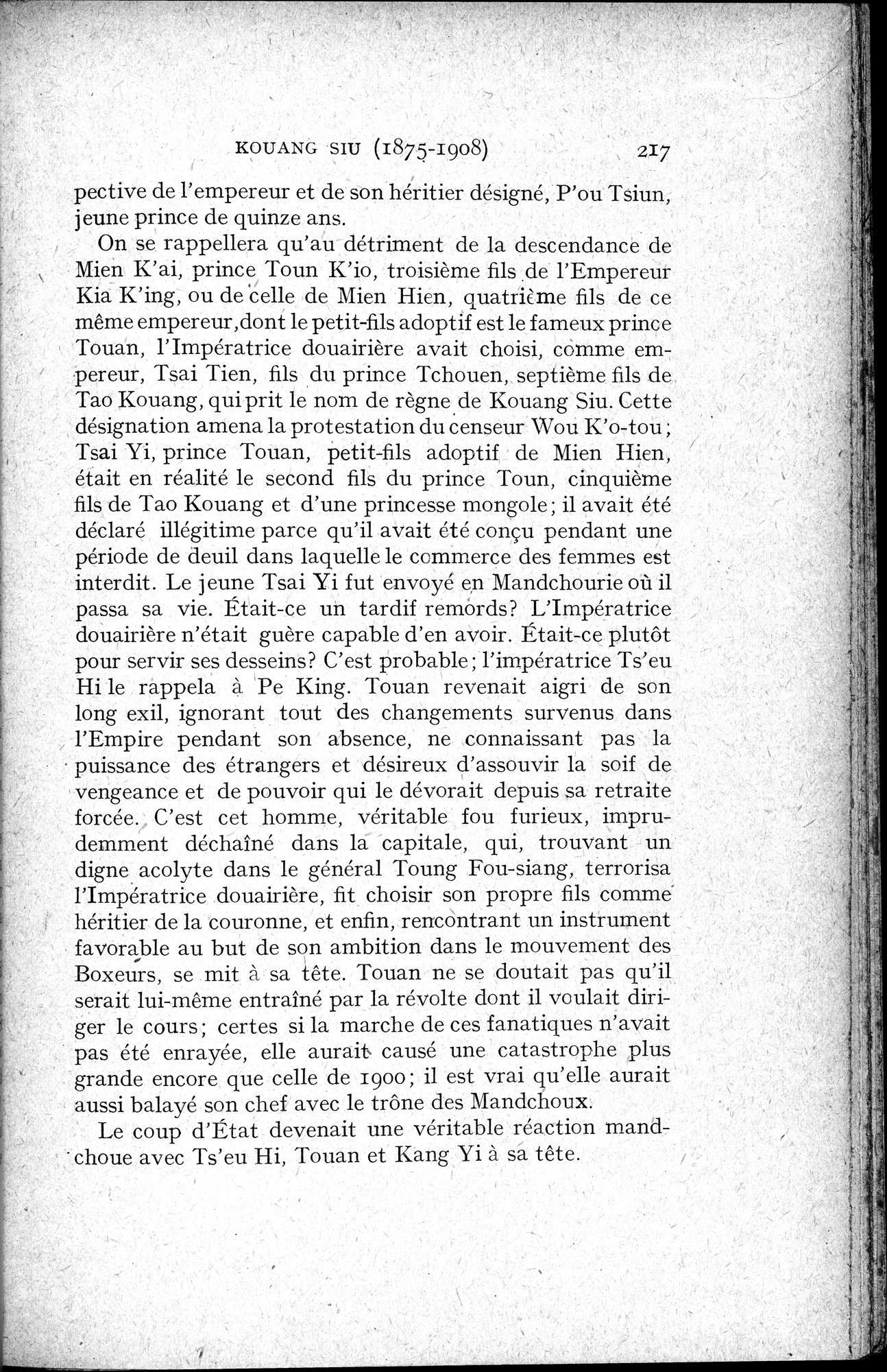Histoire Générale de la Chine : vol.4 / 219 ページ（白黒高解像度画像）
