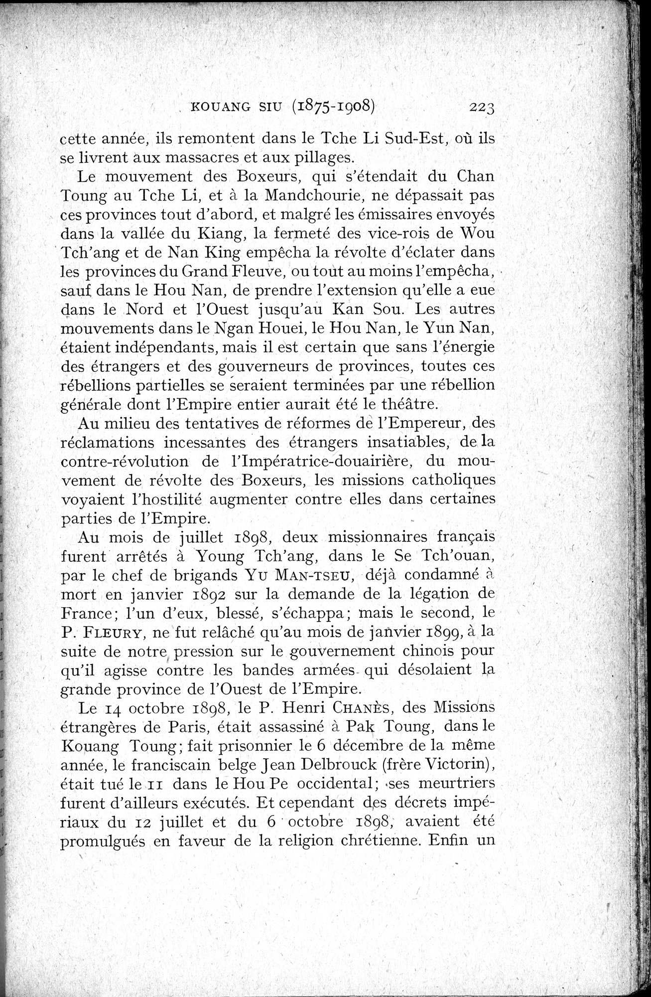 Histoire Générale de la Chine : vol.4 / 225 ページ（白黒高解像度画像）