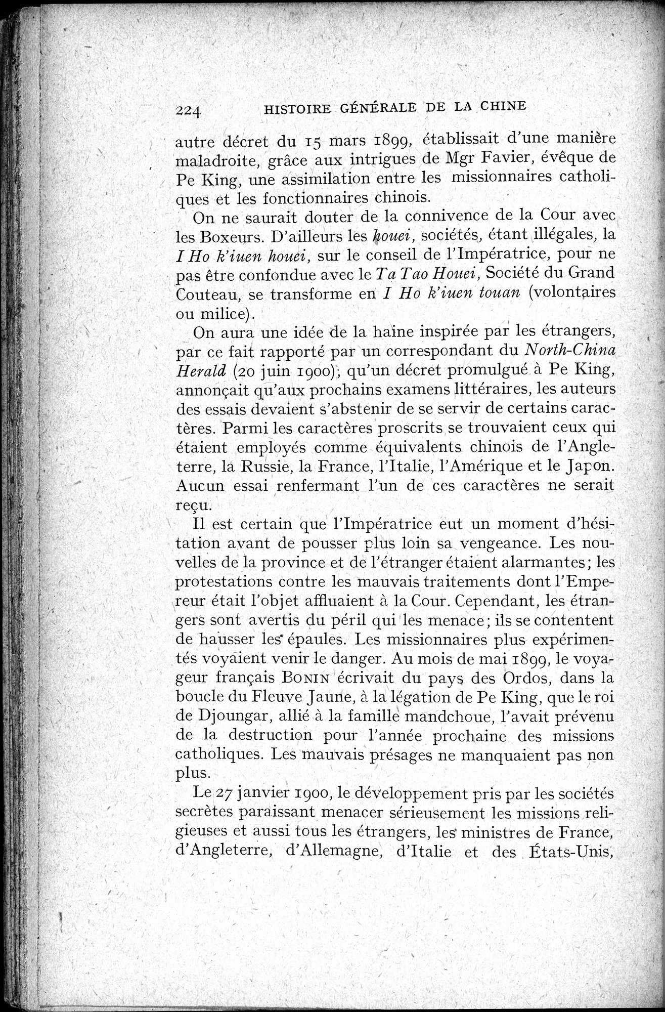 Histoire Générale de la Chine : vol.4 / 226 ページ（白黒高解像度画像）