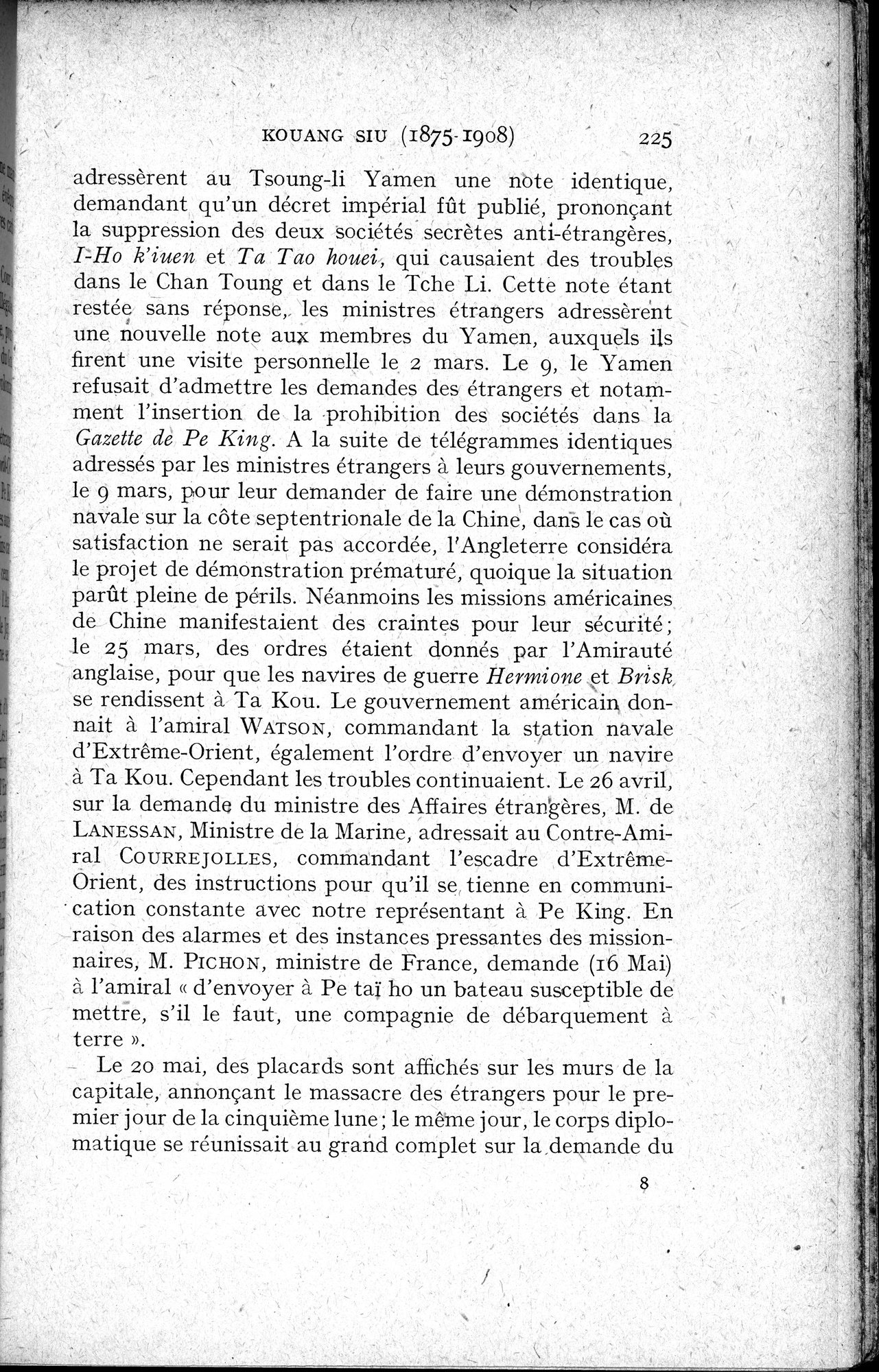 Histoire Générale de la Chine : vol.4 / 227 ページ（白黒高解像度画像）