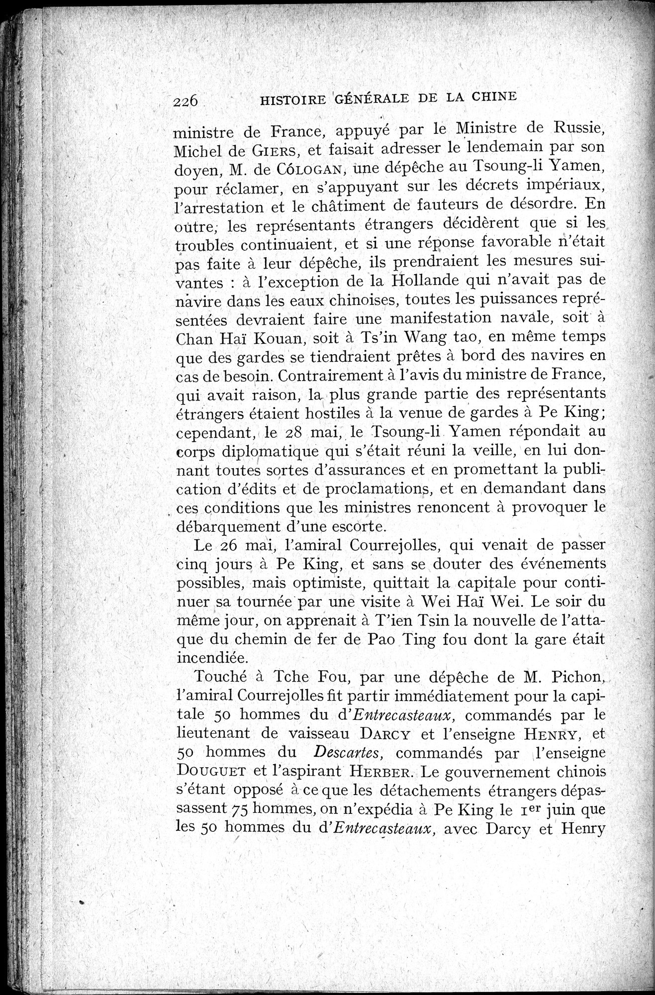 Histoire Générale de la Chine : vol.4 / 228 ページ（白黒高解像度画像）