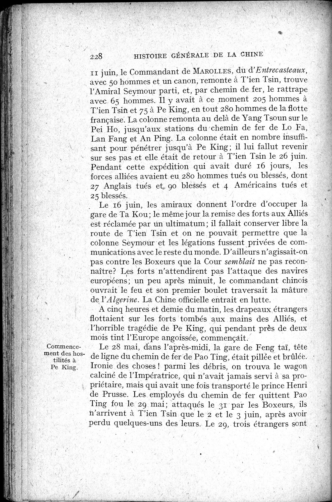 Histoire Générale de la Chine : vol.4 / 230 ページ（白黒高解像度画像）