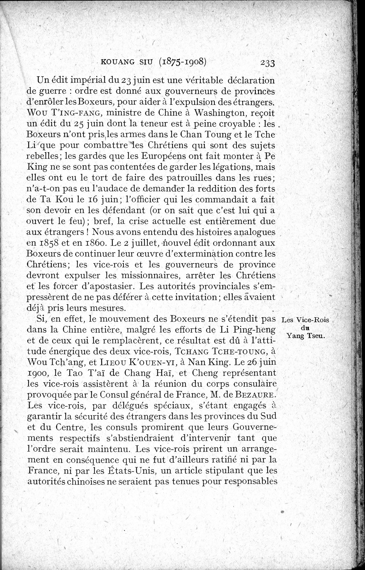 Histoire Générale de la Chine : vol.4 / 235 ページ（白黒高解像度画像）