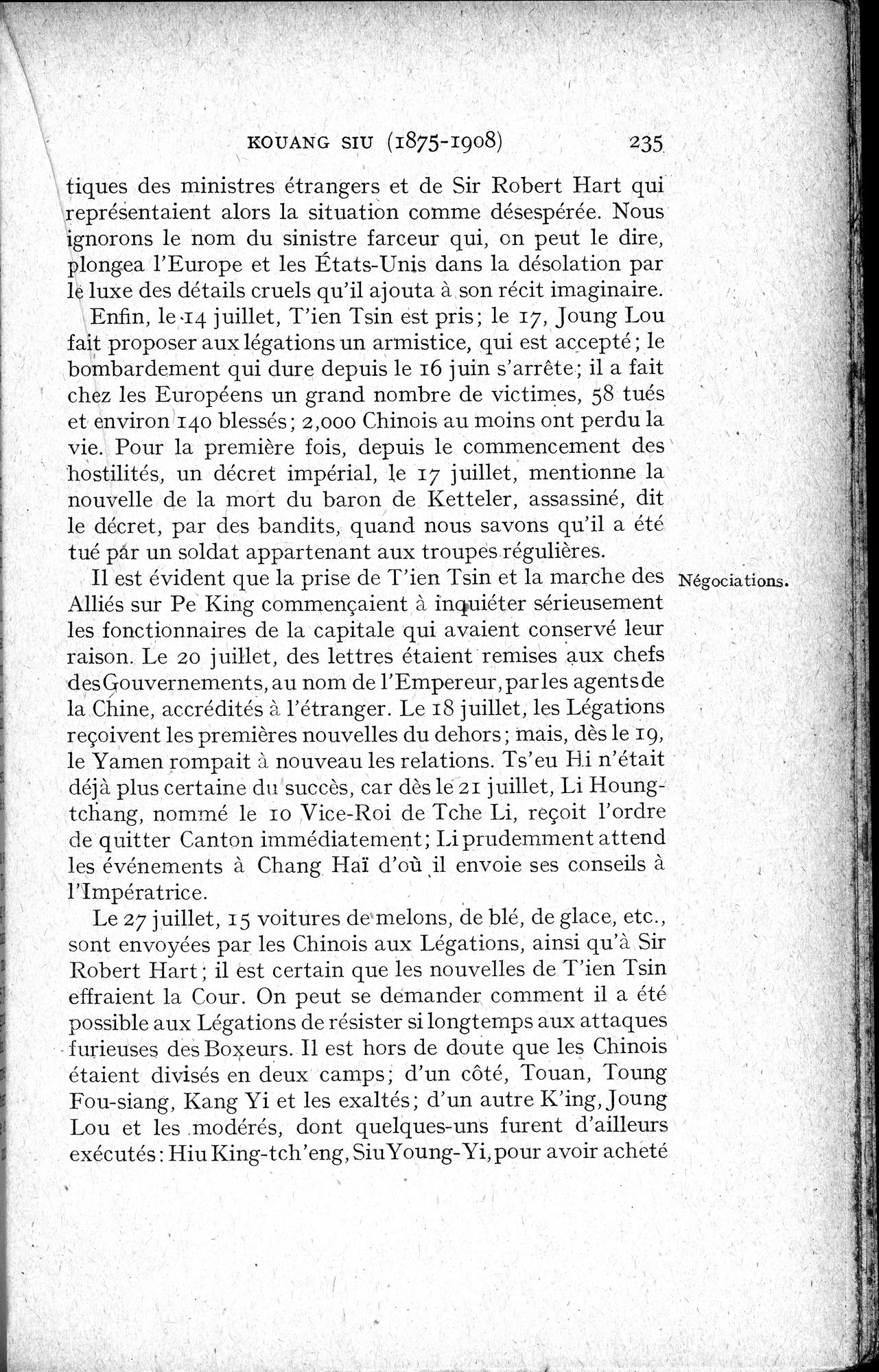 Histoire Générale de la Chine : vol.4 / 237 ページ（白黒高解像度画像）