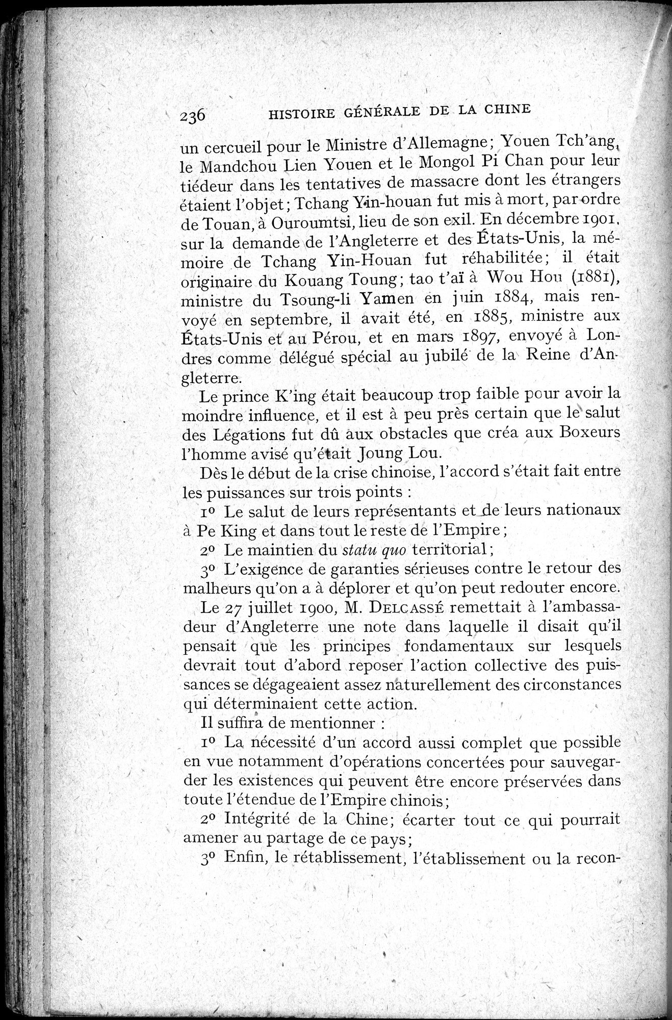 Histoire Générale de la Chine : vol.4 / 238 ページ（白黒高解像度画像）