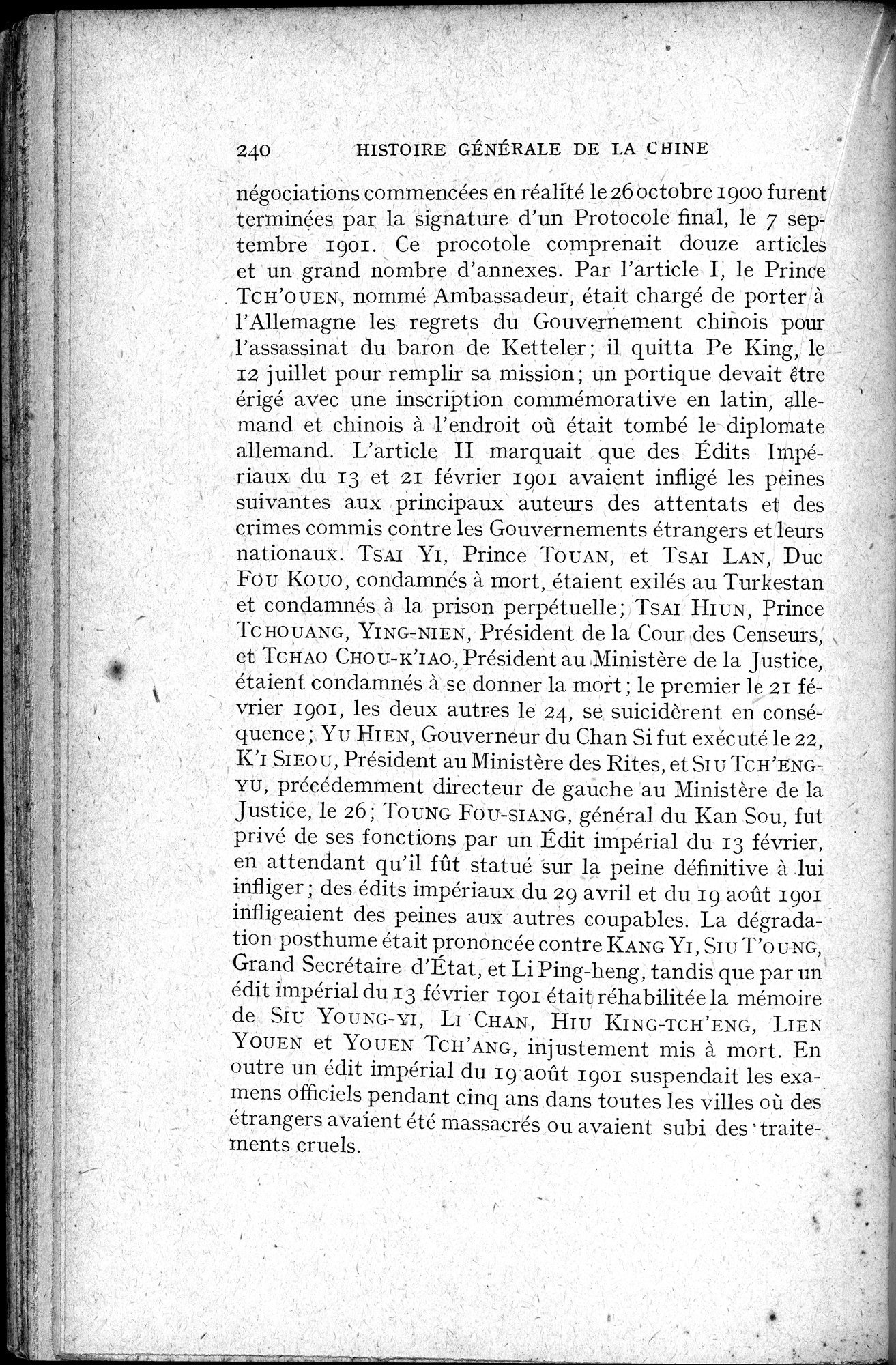 Histoire Générale de la Chine : vol.4 / 242 ページ（白黒高解像度画像）