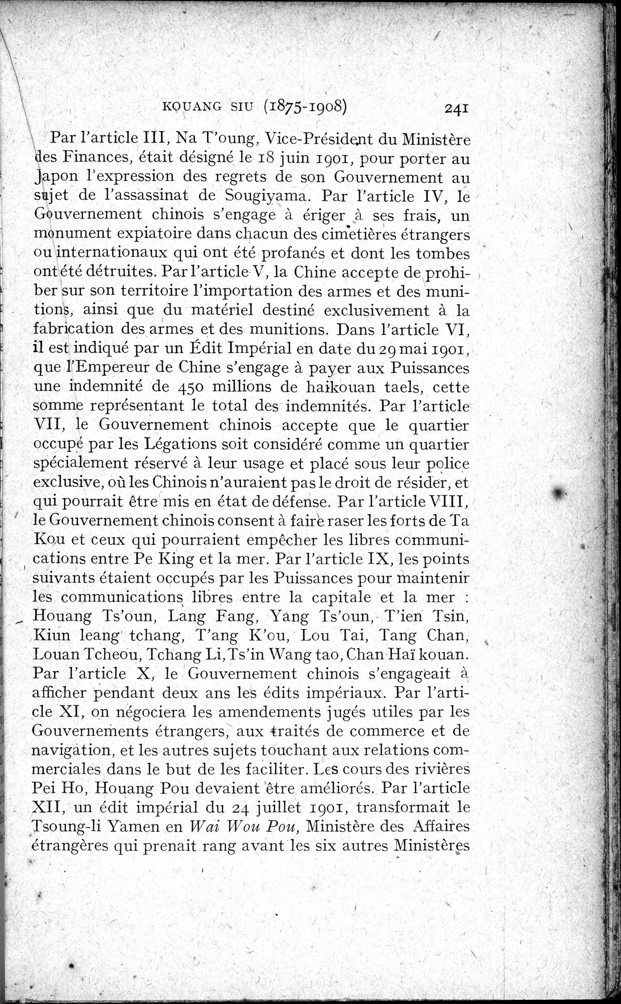 Histoire Générale de la Chine : vol.4 / 243 ページ（白黒高解像度画像）