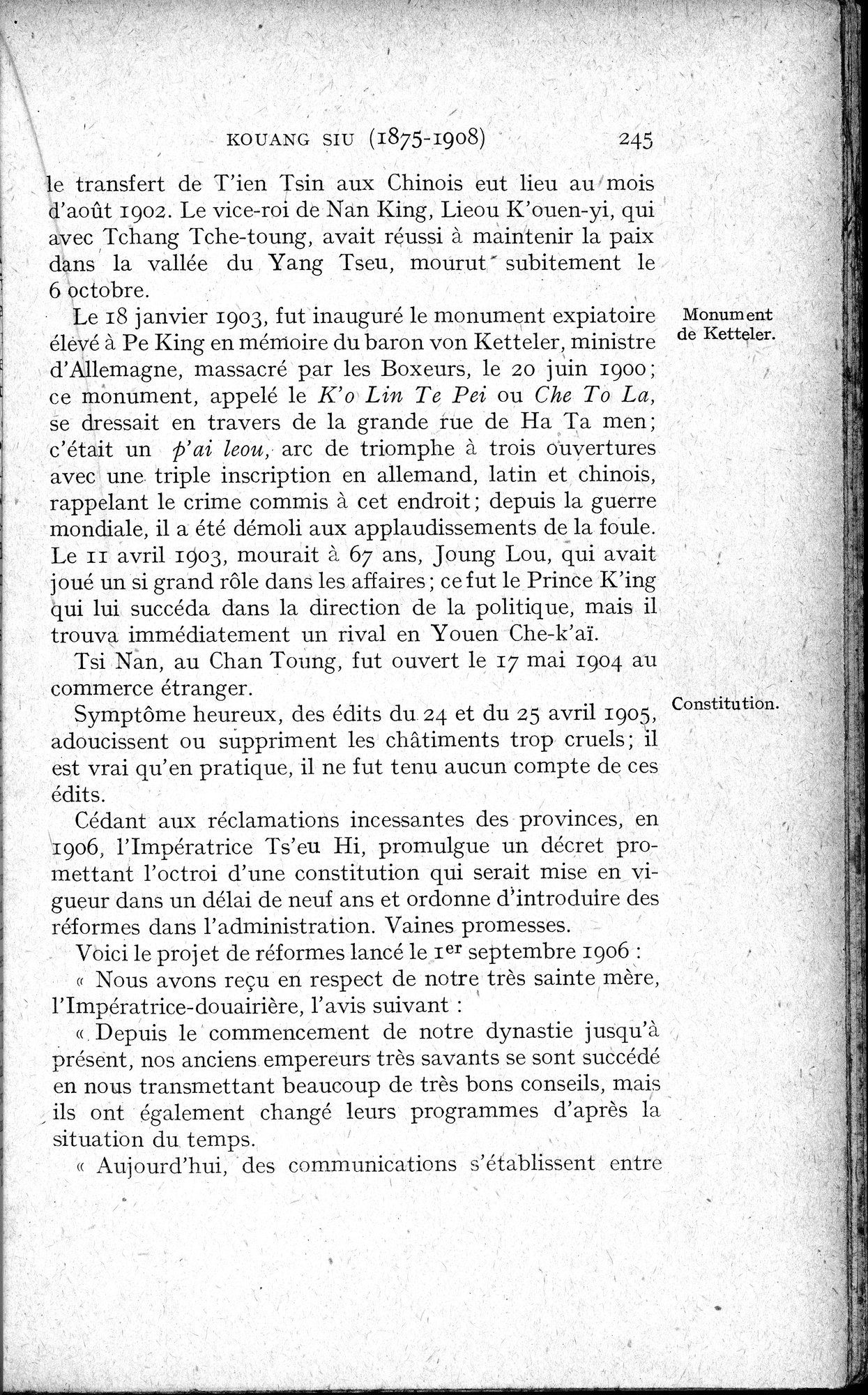Histoire Générale de la Chine : vol.4 / 247 ページ（白黒高解像度画像）