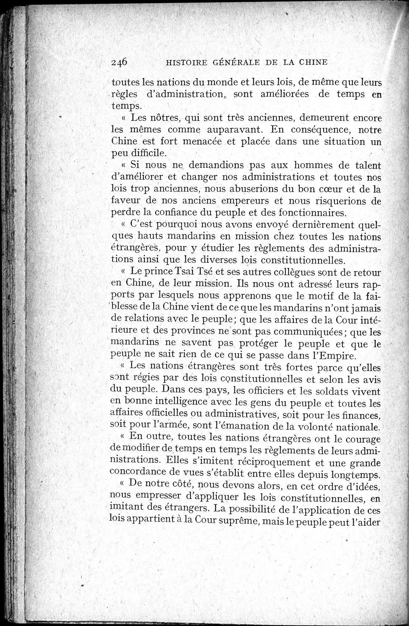 Histoire Générale de la Chine : vol.4 / 248 ページ（白黒高解像度画像）