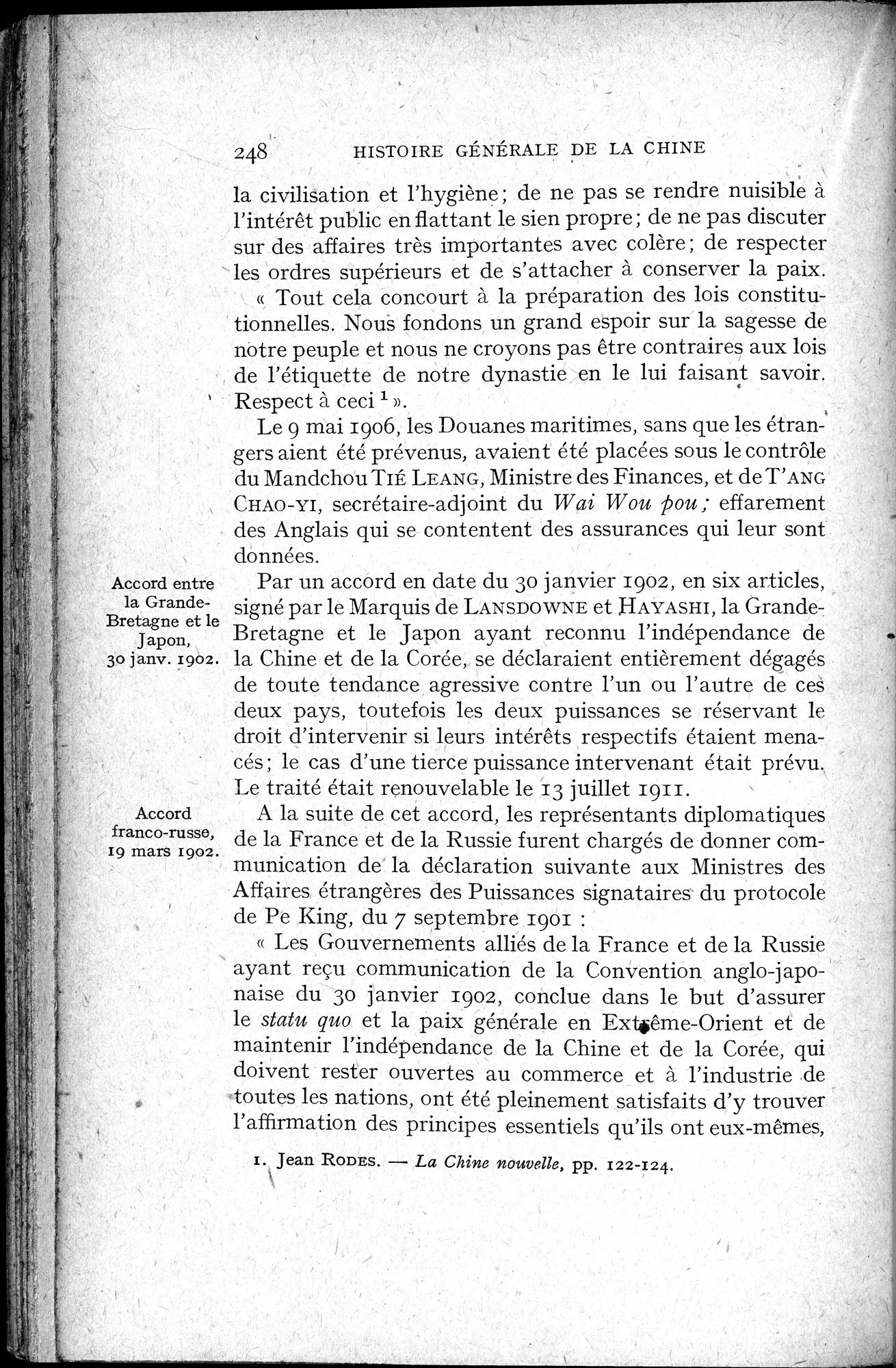 Histoire Générale de la Chine : vol.4 / 250 ページ（白黒高解像度画像）