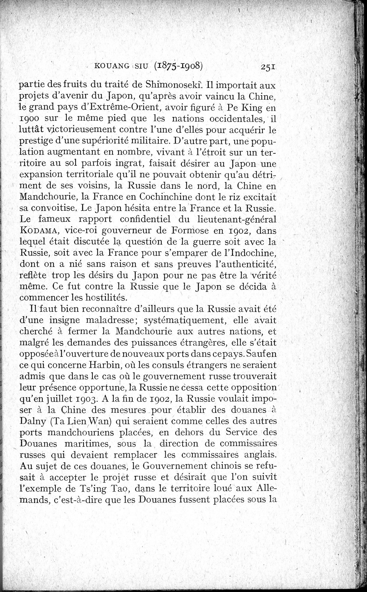 Histoire Générale de la Chine : vol.4 / 253 ページ（白黒高解像度画像）
