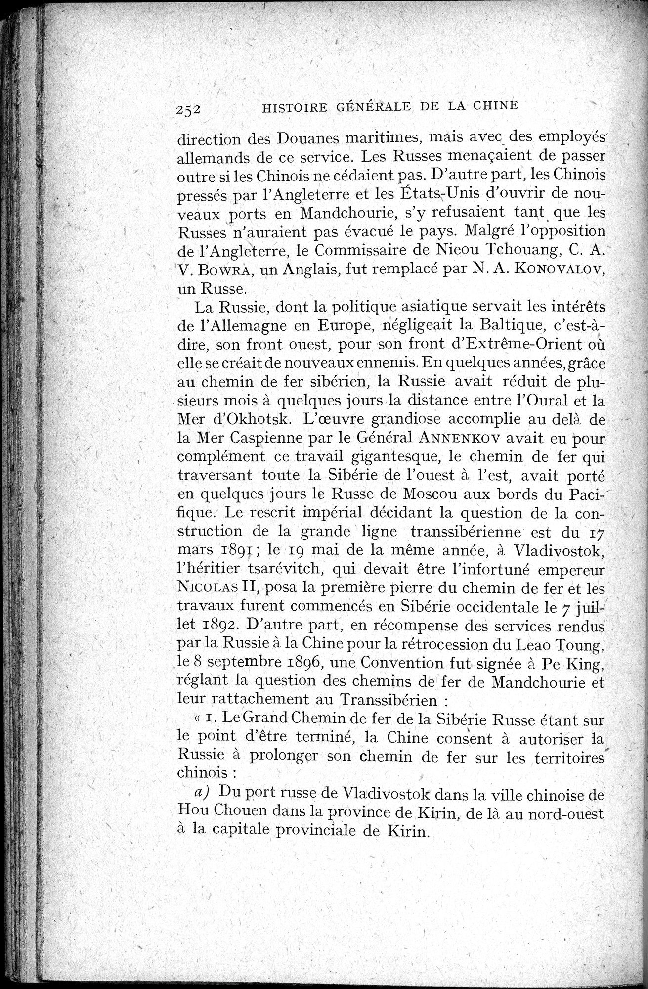 Histoire Générale de la Chine : vol.4 / 254 ページ（白黒高解像度画像）