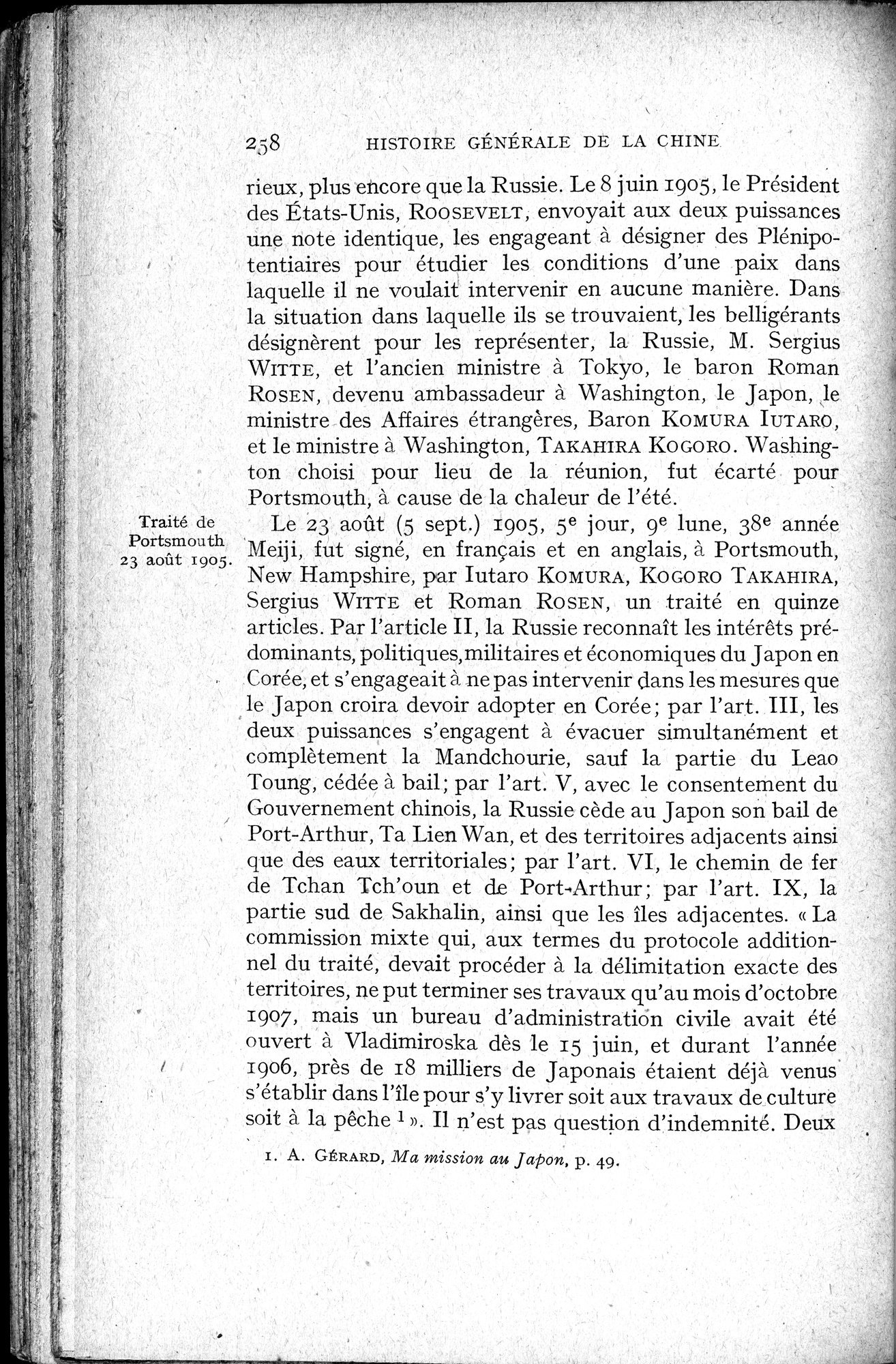 Histoire Générale de la Chine : vol.4 / 260 ページ（白黒高解像度画像）