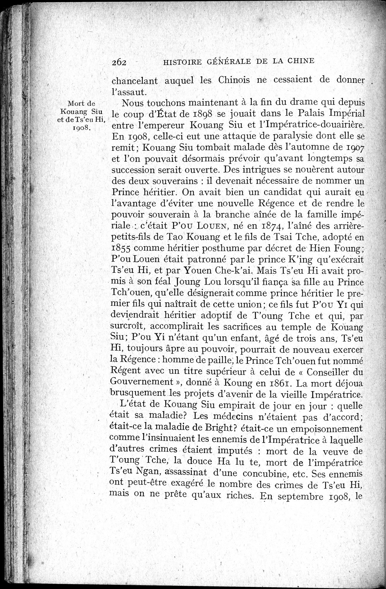 Histoire Générale de la Chine : vol.4 / 264 ページ（白黒高解像度画像）