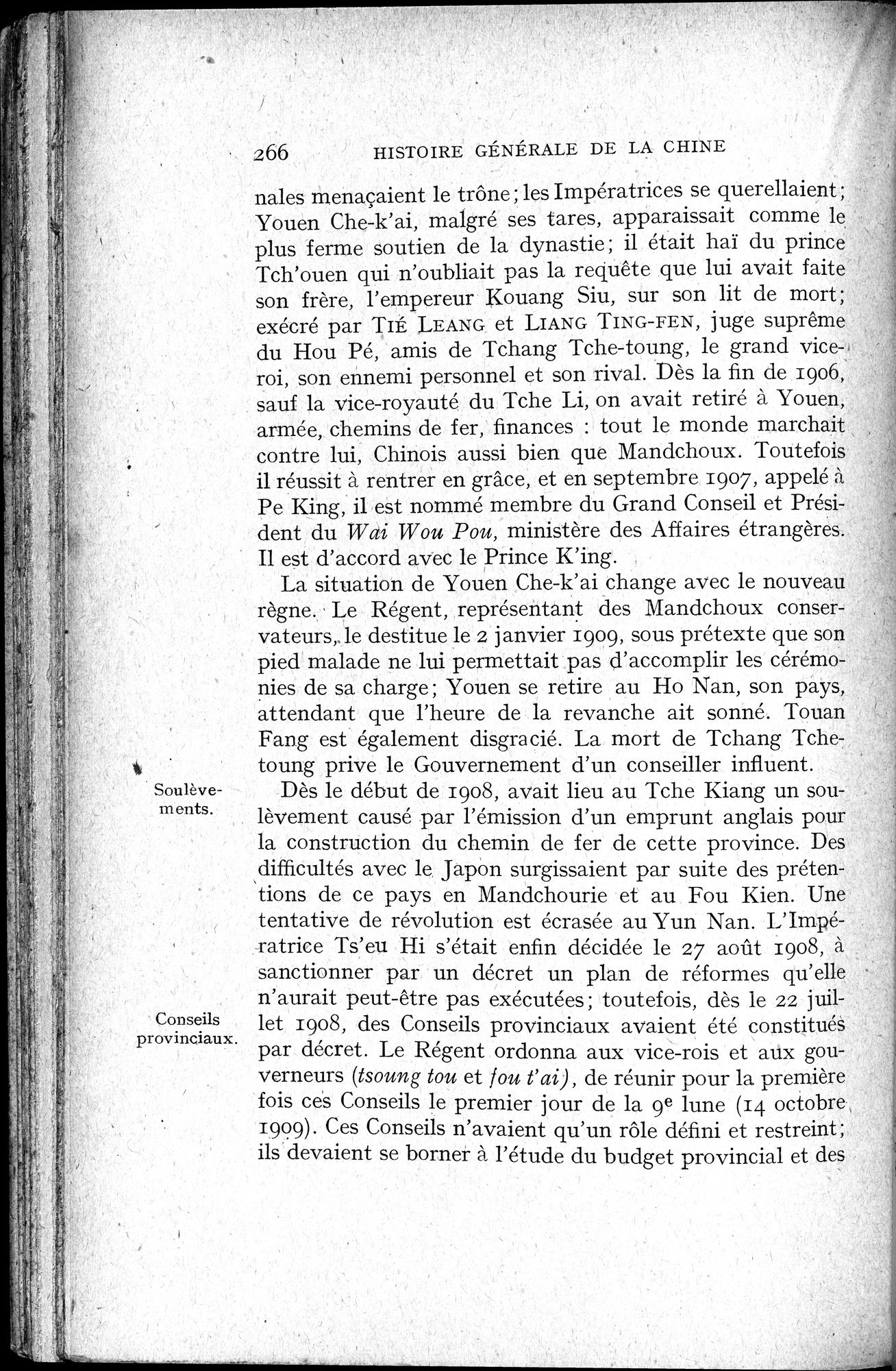Histoire Générale de la Chine : vol.4 / 268 ページ（白黒高解像度画像）