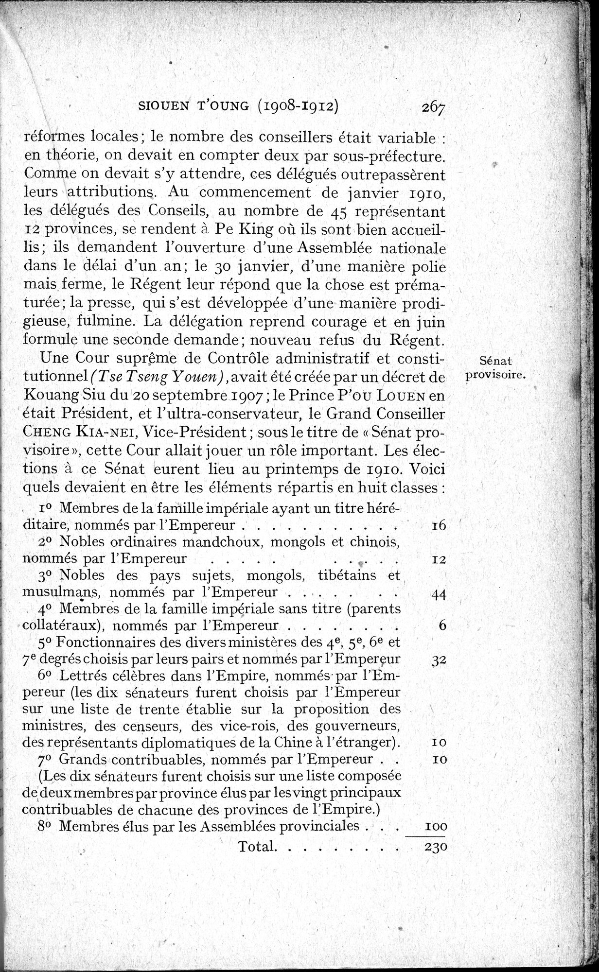 Histoire Générale de la Chine : vol.4 / 269 ページ（白黒高解像度画像）