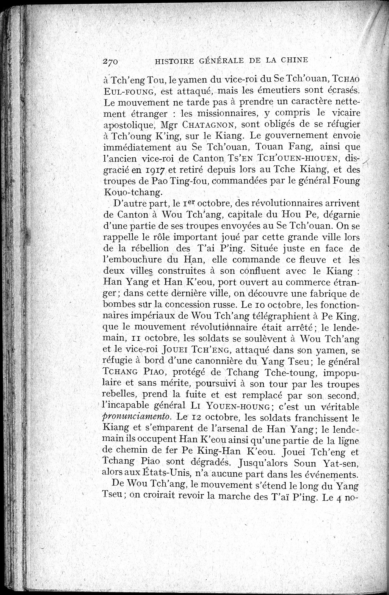 Histoire Générale de la Chine : vol.4 / 272 ページ（白黒高解像度画像）