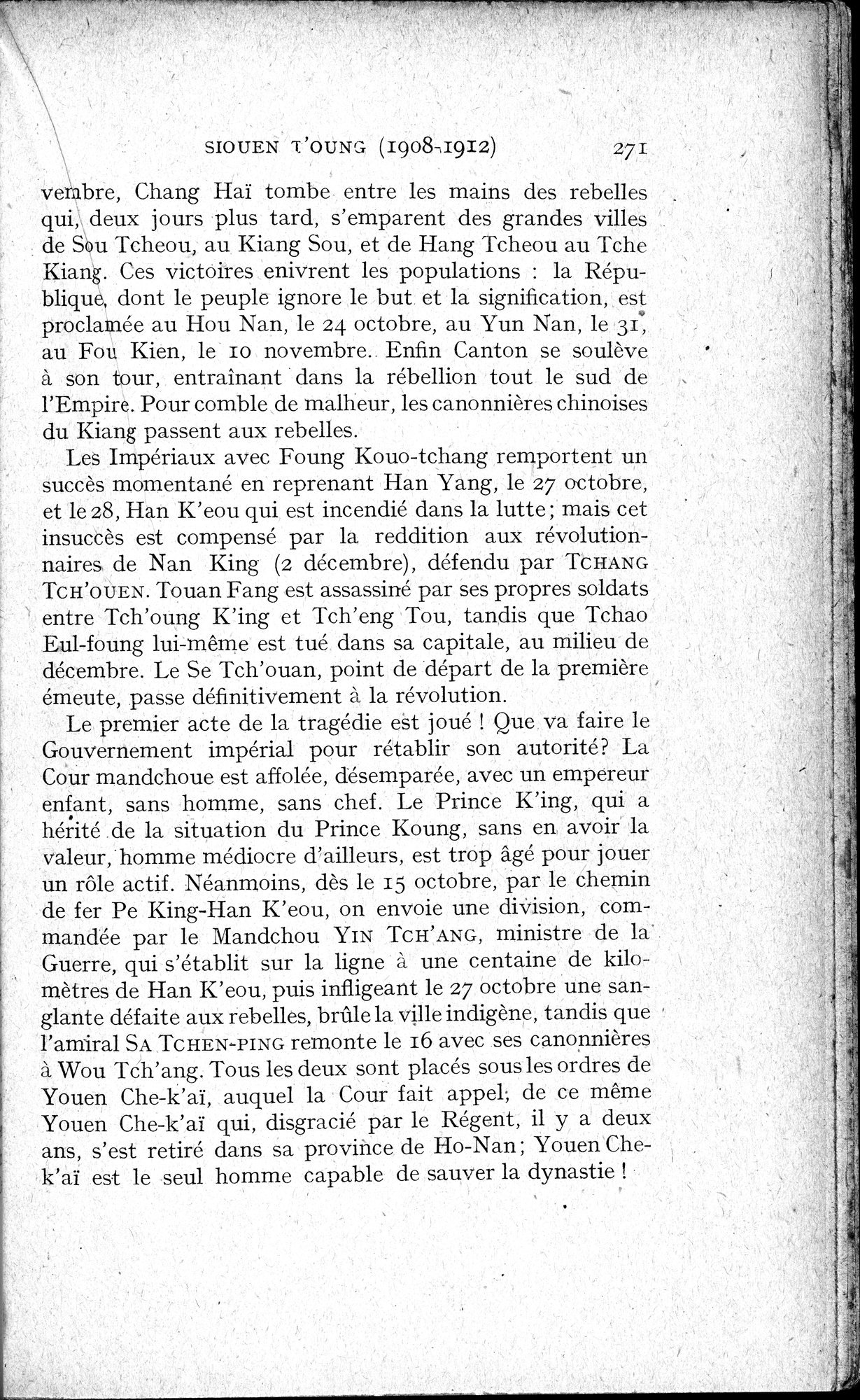 Histoire Générale de la Chine : vol.4 / 273 ページ（白黒高解像度画像）