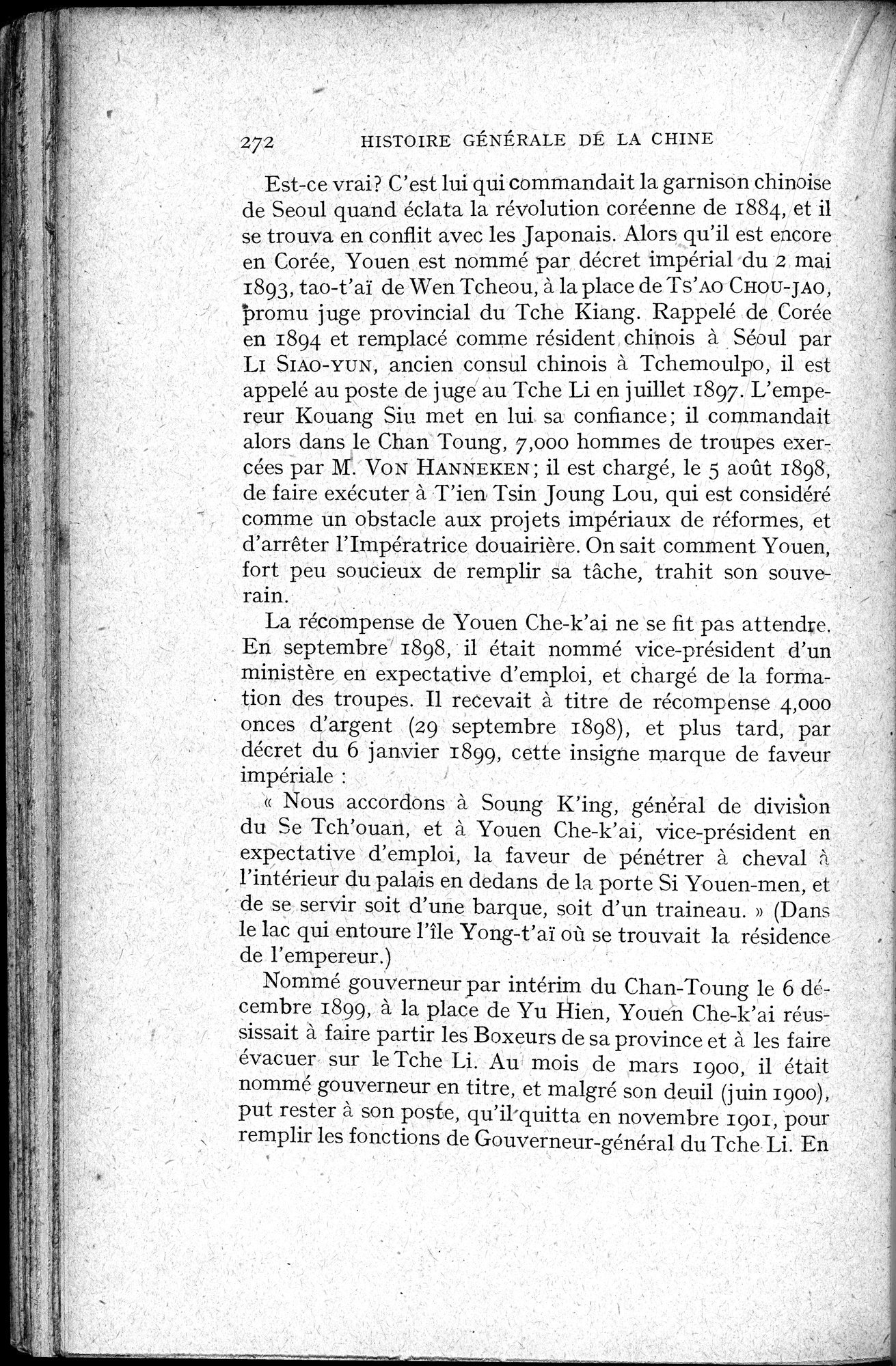 Histoire Générale de la Chine : vol.4 / 274 ページ（白黒高解像度画像）