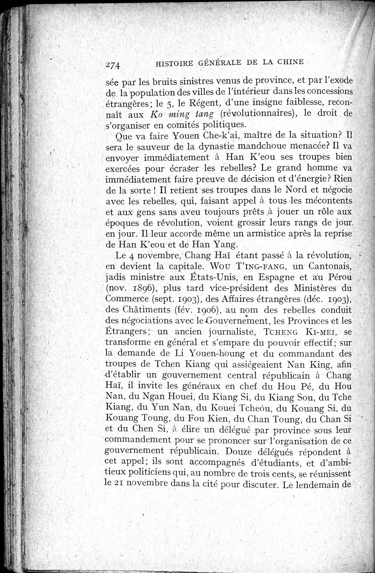Histoire Générale de la Chine : vol.4 / 276 ページ（白黒高解像度画像）
