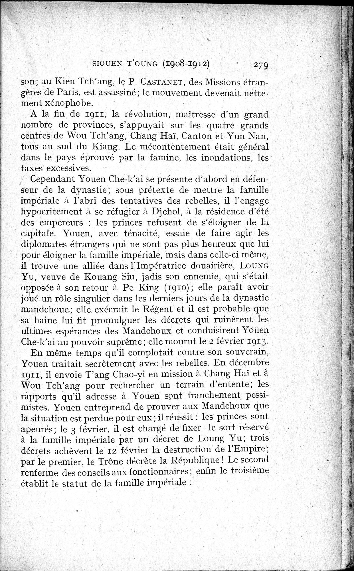 Histoire Générale de la Chine : vol.4 / 281 ページ（白黒高解像度画像）