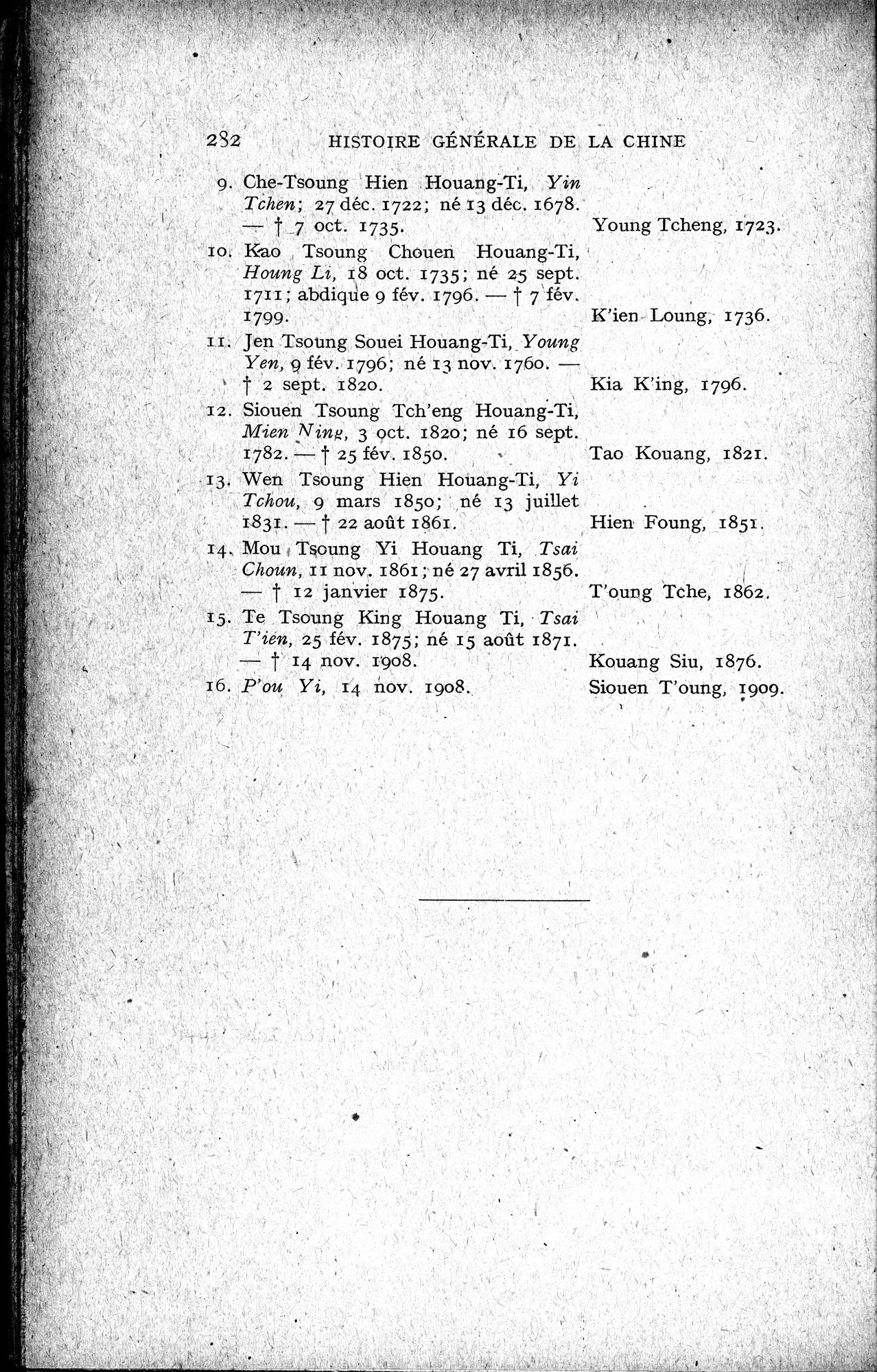 Histoire Générale de la Chine : vol.4 / 284 ページ（白黒高解像度画像）