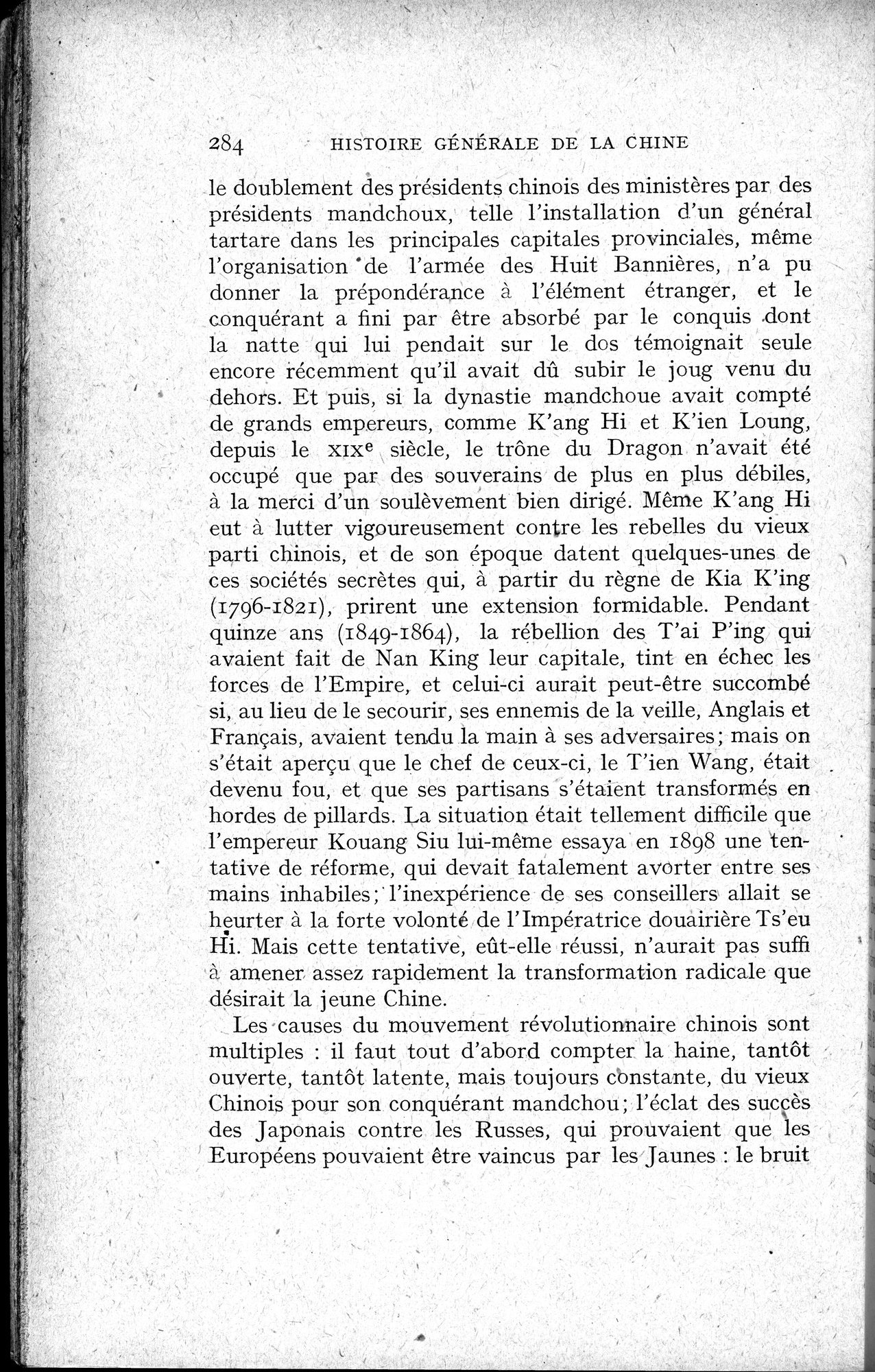 Histoire Générale de la Chine : vol.4 / 286 ページ（白黒高解像度画像）