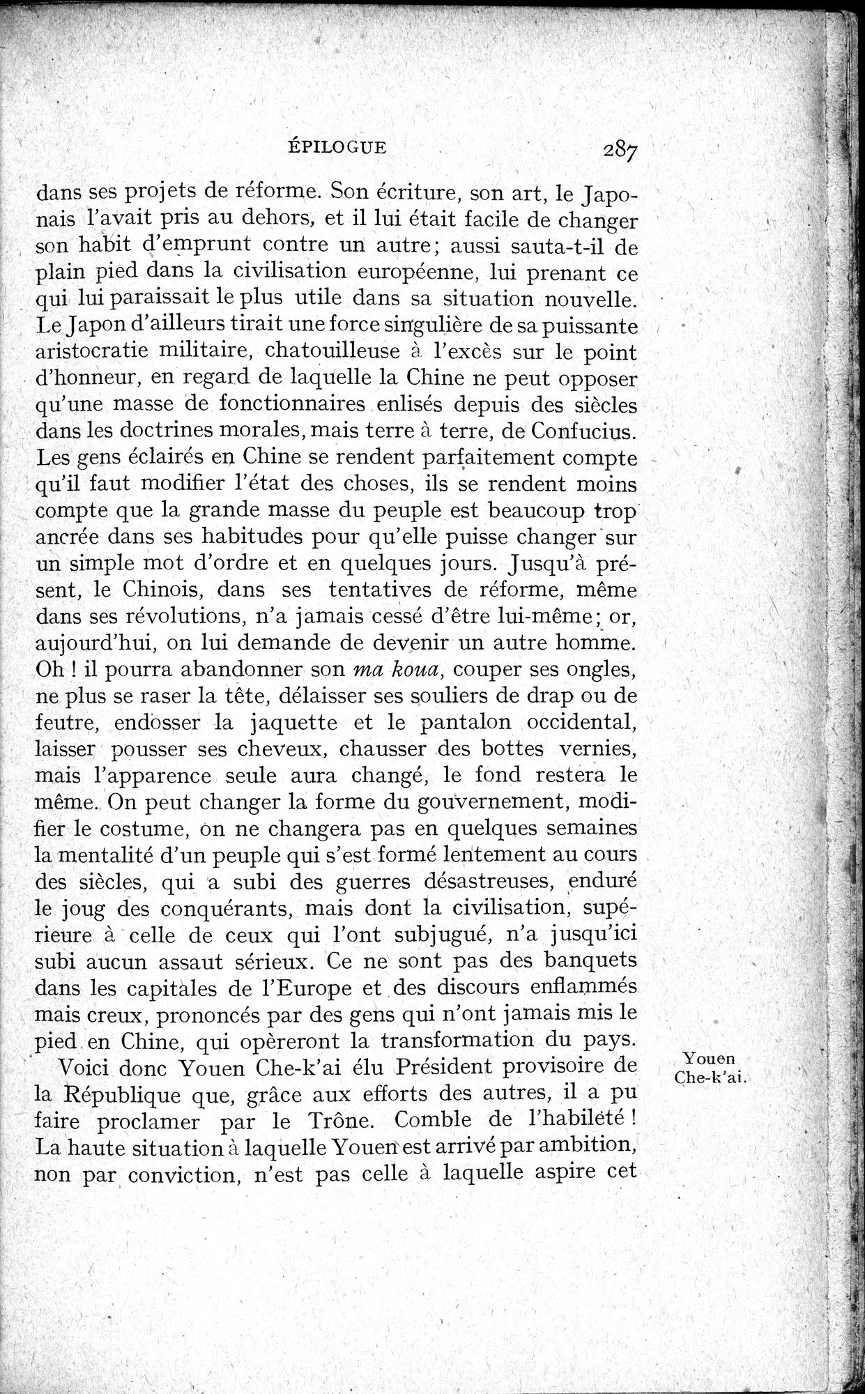 Histoire Générale de la Chine : vol.4 / 289 ページ（白黒高解像度画像）
