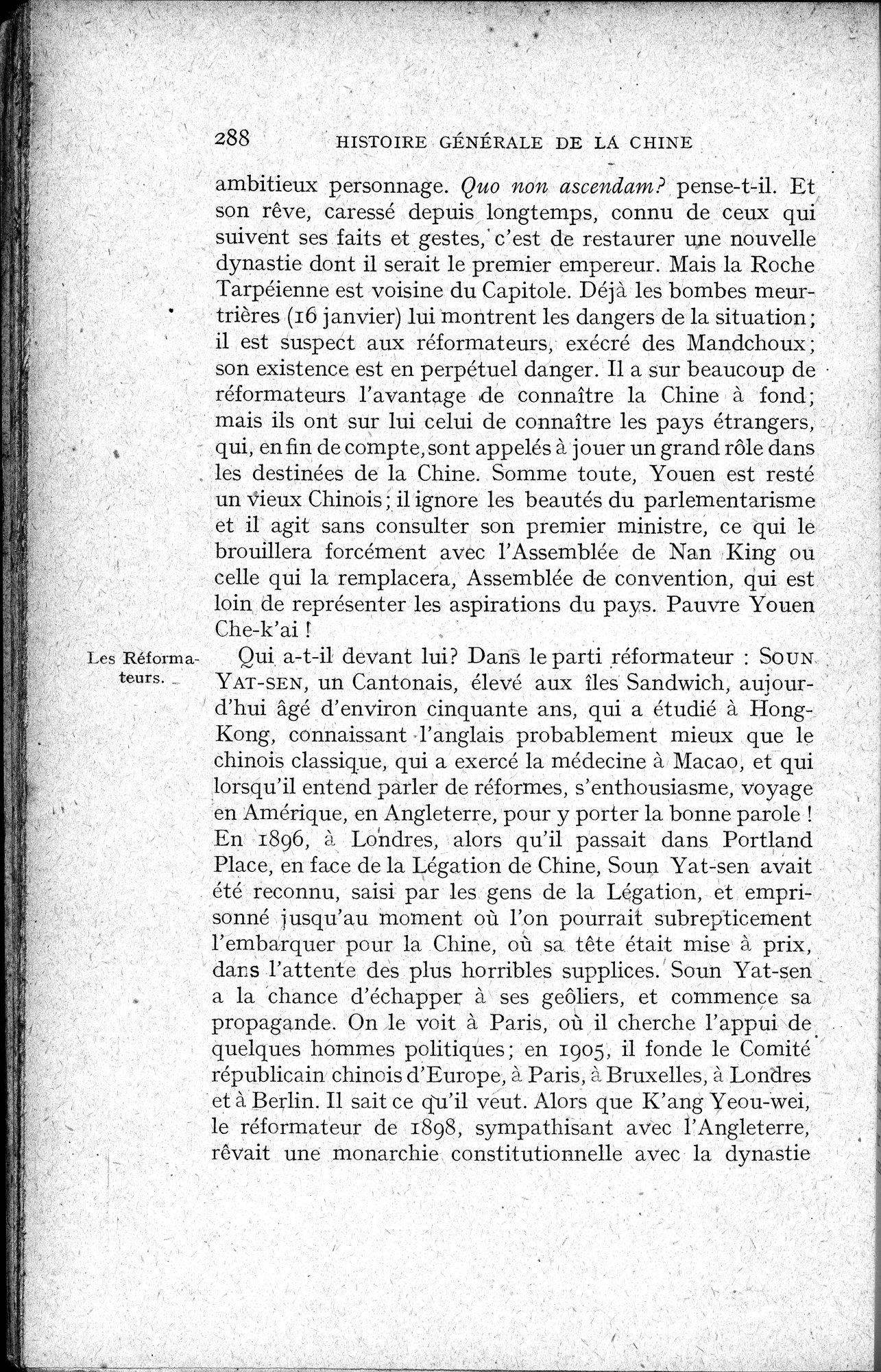 Histoire Générale de la Chine : vol.4 / 290 ページ（白黒高解像度画像）