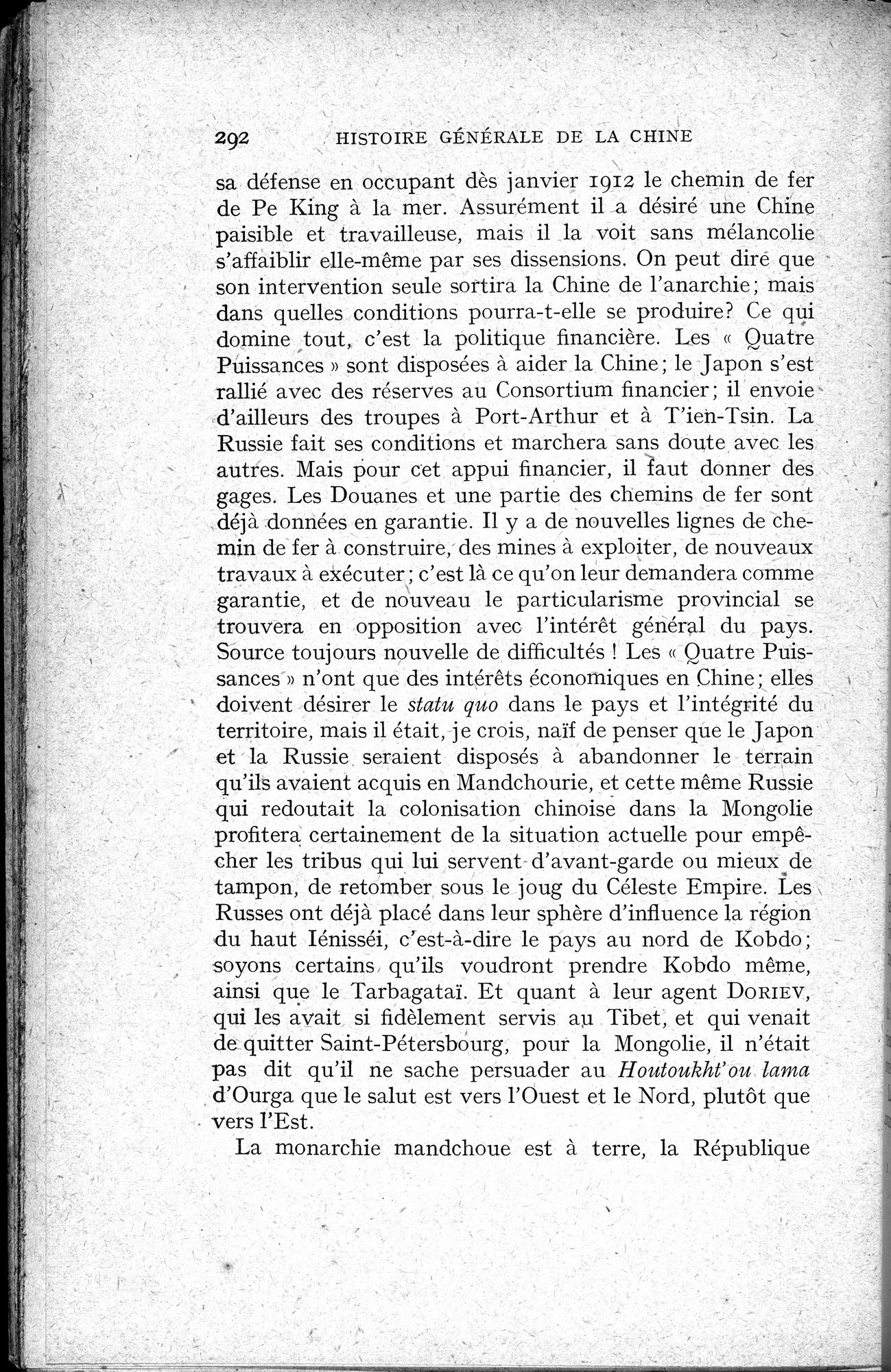 Histoire Générale de la Chine : vol.4 / 294 ページ（白黒高解像度画像）