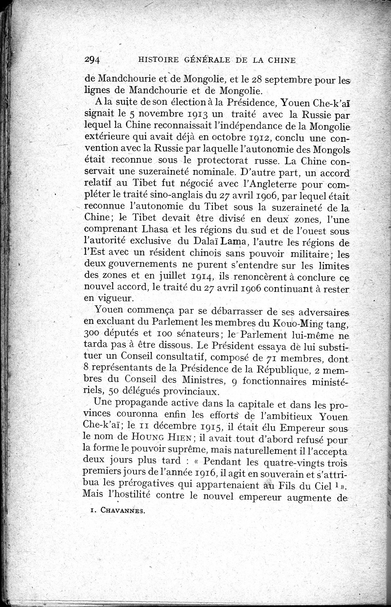 Histoire Générale de la Chine : vol.4 / 296 ページ（白黒高解像度画像）