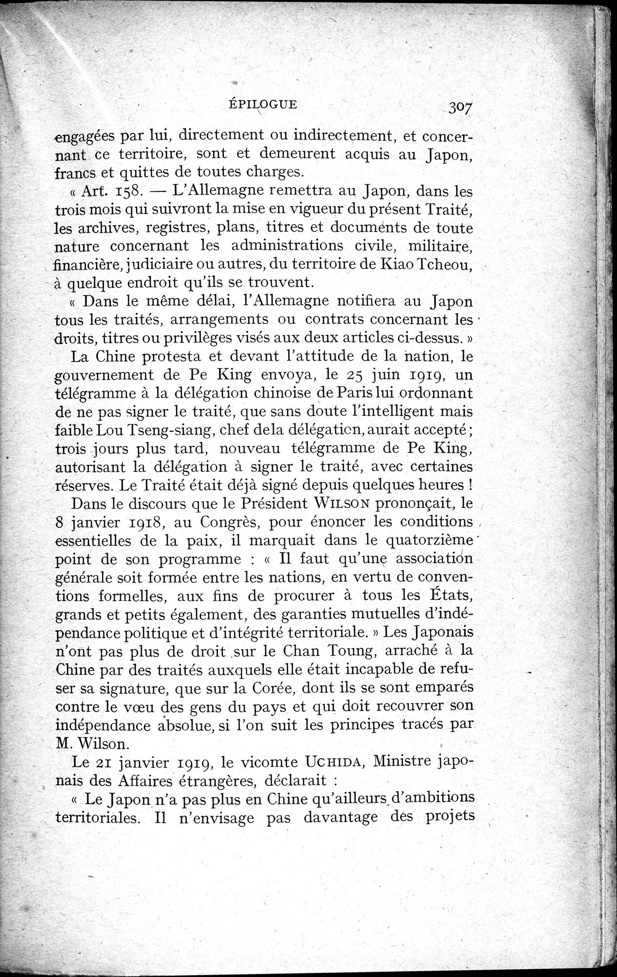 Histoire Générale de la Chine : vol.4 / 309 ページ（白黒高解像度画像）