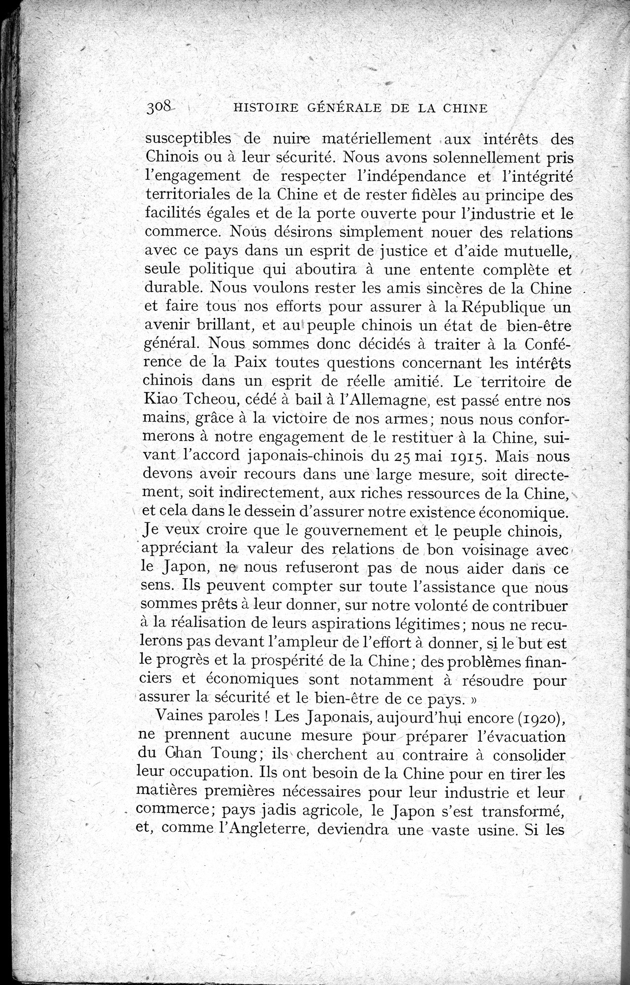 Histoire Générale de la Chine : vol.4 / 310 ページ（白黒高解像度画像）