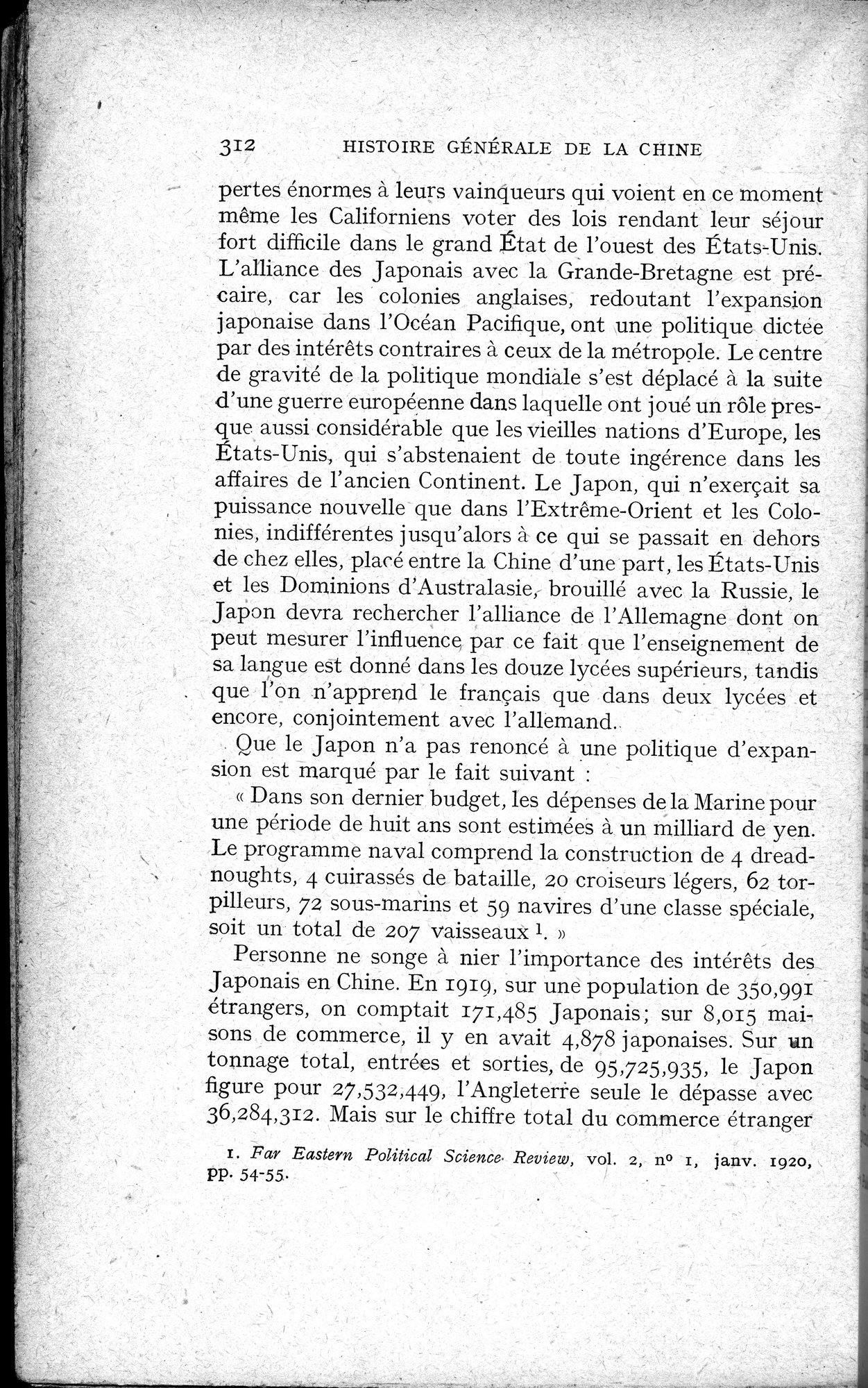 Histoire Générale de la Chine : vol.4 / 314 ページ（白黒高解像度画像）