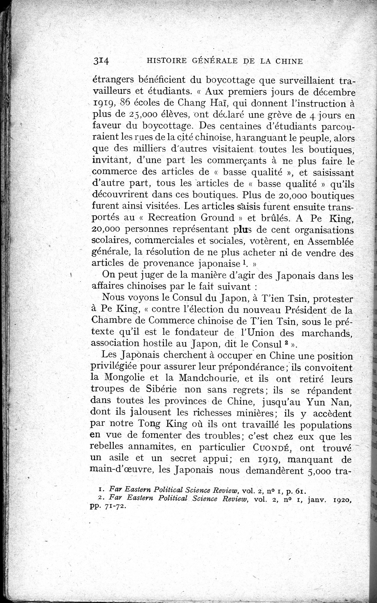 Histoire Générale de la Chine : vol.4 / 316 ページ（白黒高解像度画像）