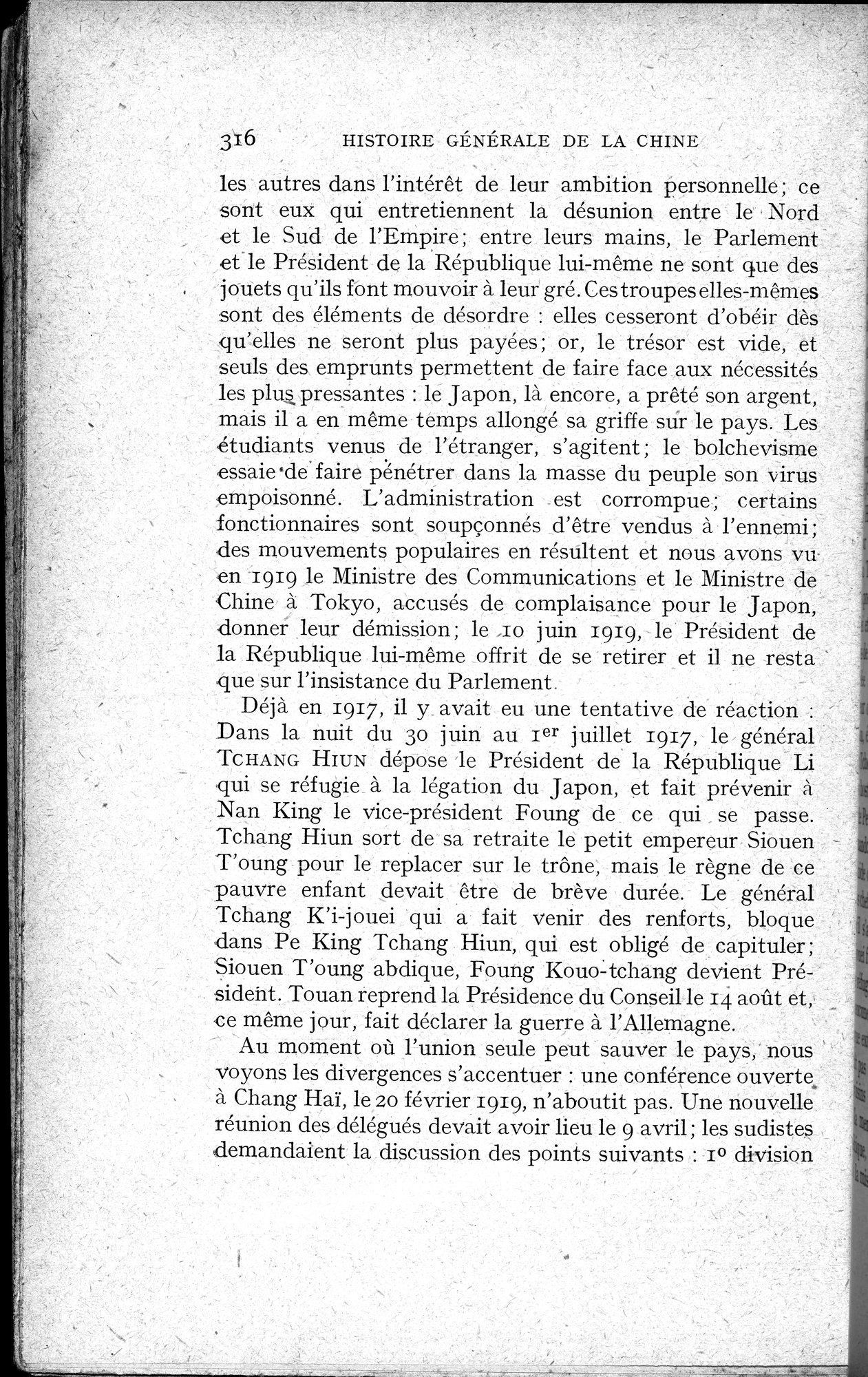 Histoire Générale de la Chine : vol.4 / 318 ページ（白黒高解像度画像）