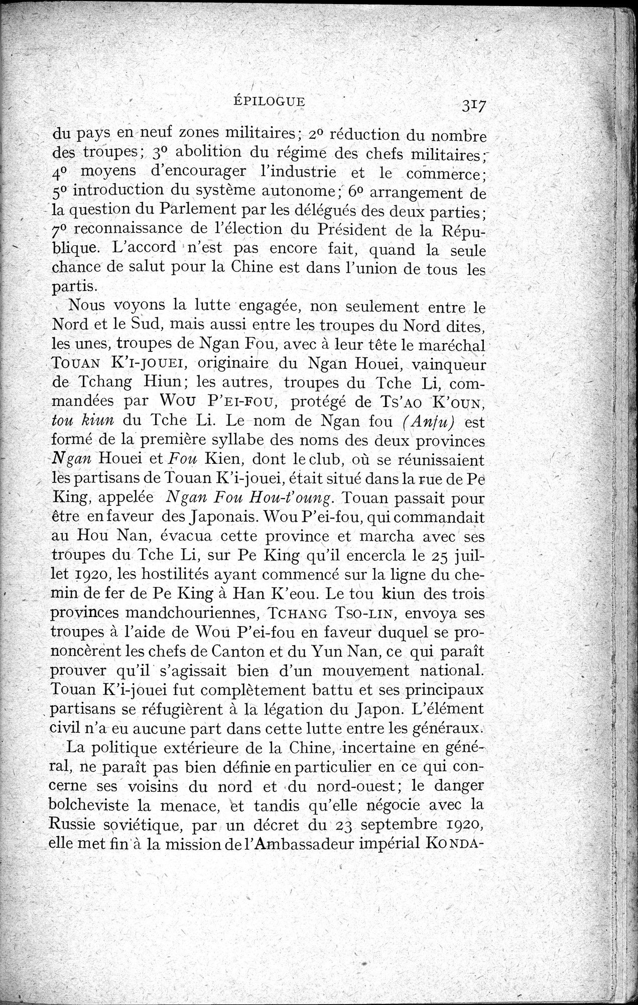 Histoire Générale de la Chine : vol.4 / Page 319 (Grayscale High Resolution Image)