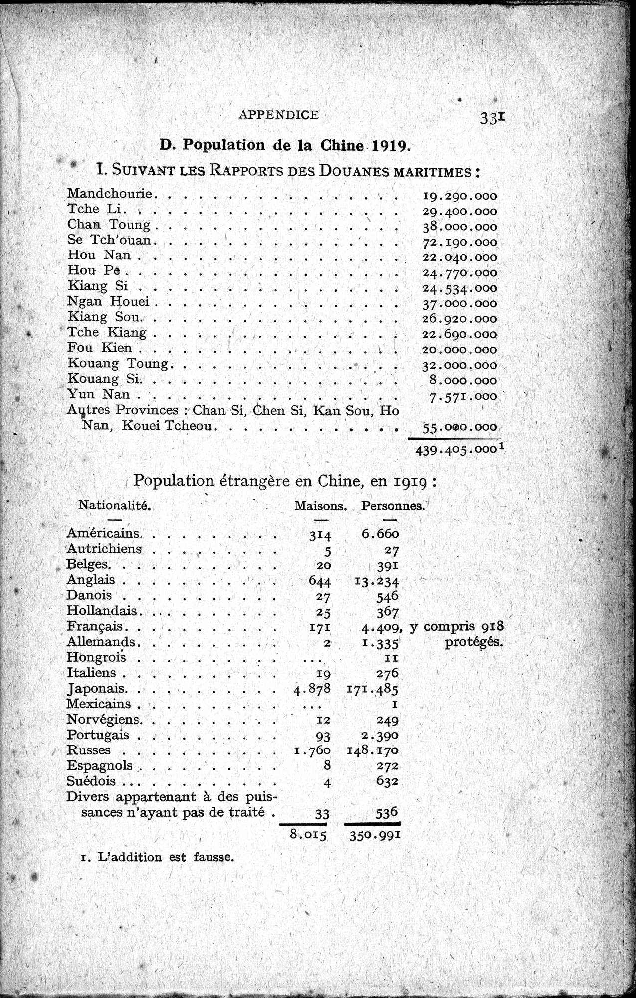 Histoire Générale de la Chine : vol.4 / 333 ページ（白黒高解像度画像）