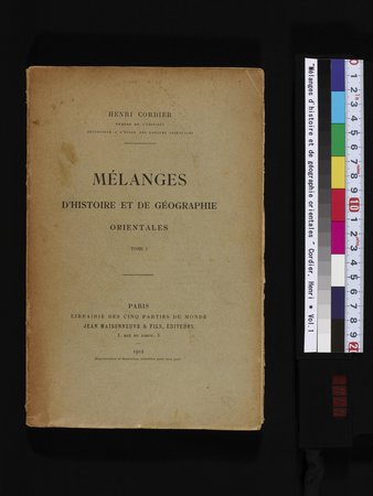Mélanges d'Histoire et de Géographie Orientales : vol.1 : Page 1