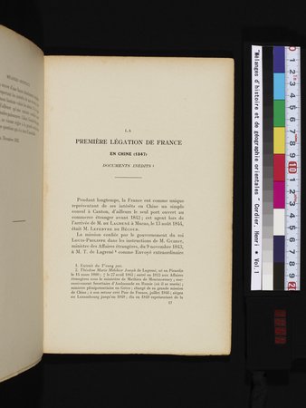 Mélanges d'Histoire et de Géographie Orientales : vol.1 : Page 265