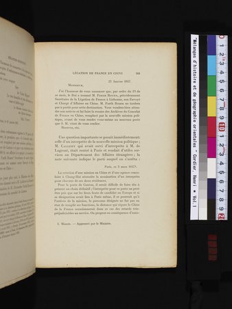 Mélanges d'Histoire et de Géographie Orientales : vol.1 : Page 271