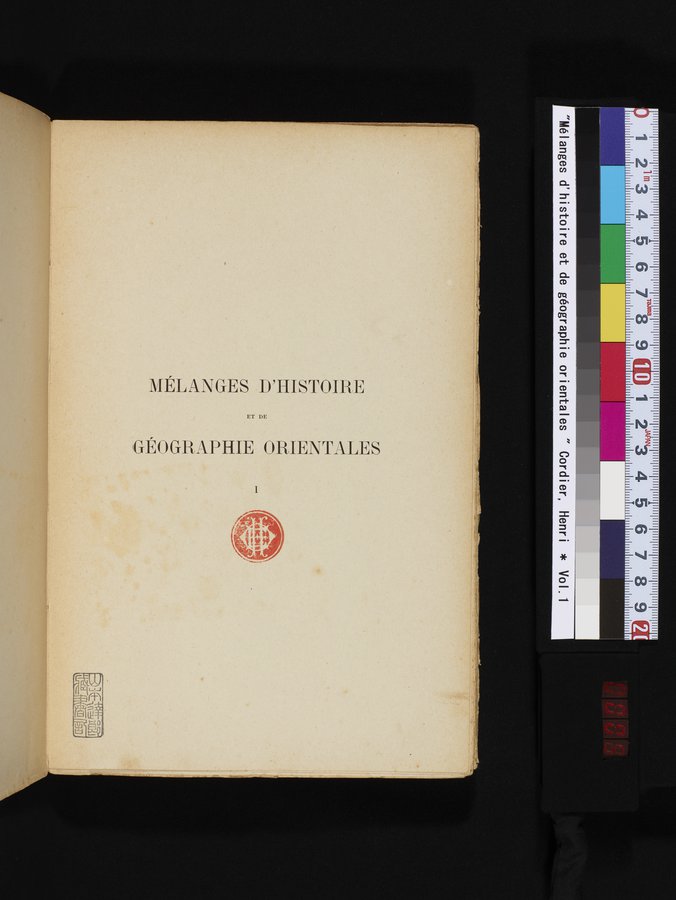 Mélanges d'Histoire et de Géographie Orientales : vol.1 / 5 ページ（カラー画像）