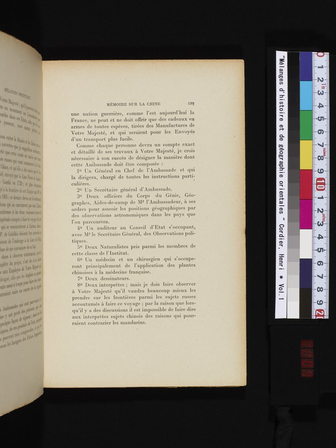 Mélanges d'Histoire et de Géographie Orientales : vol.1 / 207 ページ（カラー画像）