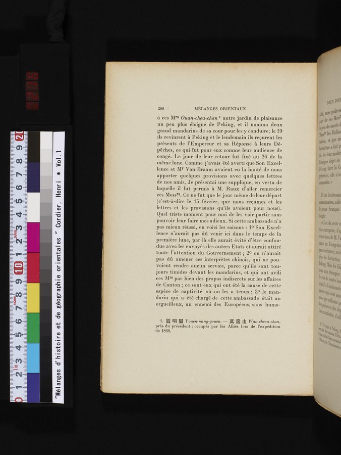 Mélanges d'Histoire et de Géographie Orientales : vol.1 / 216 ページ（カラー画像）