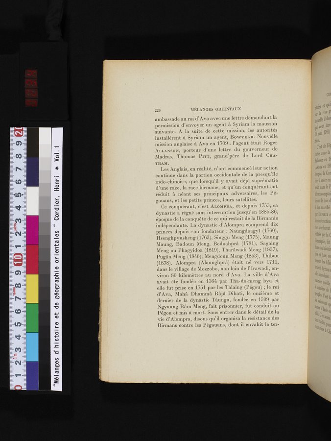 Mélanges d'Histoire et de Géographie Orientales : vol.1 / 234 ページ（カラー画像）